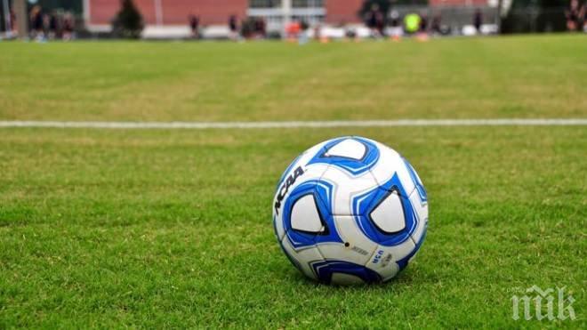 Заради мача България - Люксембург променят трафика в София