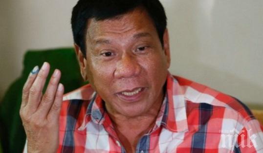 Без майтап! Филипинският президент ще разкъсва и яде на живо ислямисти!