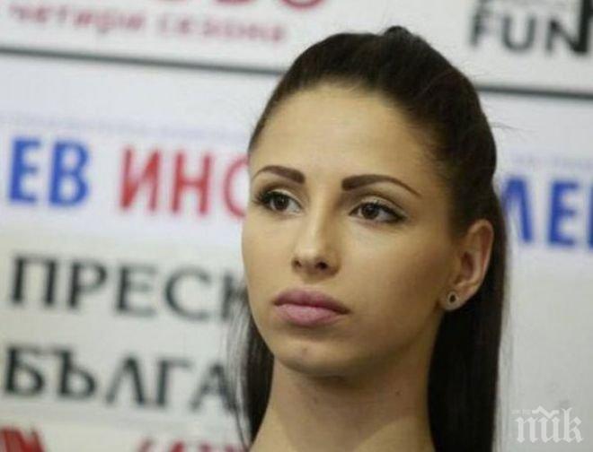 ПЪРВО В ПИК! Цвети Стоянова заживя в затвор – гимнастичката под ключ и денонощно наблюдение