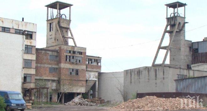 Миньорите от мина Черно море излизат на протест, блокират пътя за Слънчев бряг