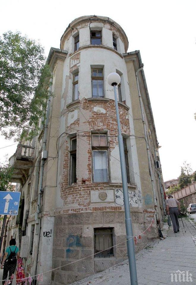 Безплатно ще санират паметници на културата