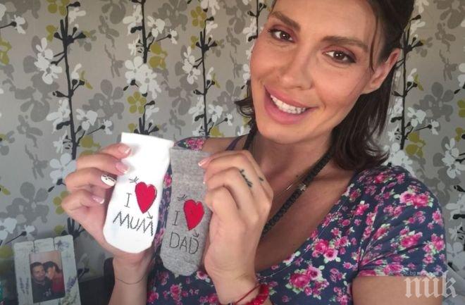 ПЪРВО В ПИК! Бременната Златка в трогателна изповед: Искам да снимам раждането на сина ни, но Миро го е страх (СНИМКИ)