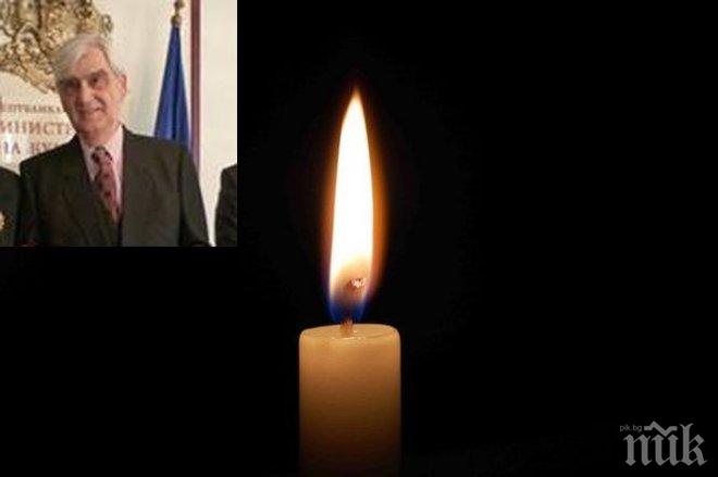 ТЪГА! Напусна ни актьорът Асен Георгиев 