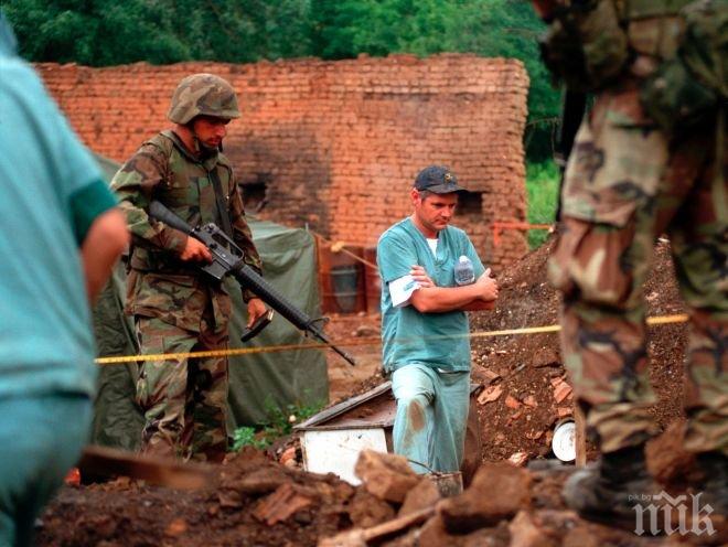 Американец ще ръководи разследванията за военните престъпления в Косово
