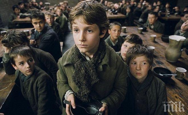 В САЩ снимат секс версия на „Оливър Туист”