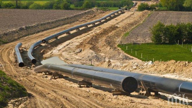 Германска газова компания поиска от ЕК решение за газопровода ОПАЛ 
