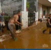 Българи останаха без подслон в Гърция заради наводненията