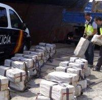 Удар на испанската полиция срещу наркотрафика, хванаха 535 кг кокаин