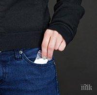 Хванаха двама с хероин в Ямбол