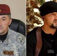 ЕКСКЛУЗИВНО И САМО В ПИК! Кой е новият 