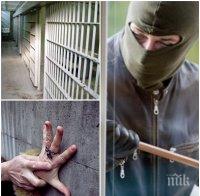 СПОРЕД ЗАКОНА! 7 години затвор за наш рецидивист Спайдърмен, ограбил спяща рускиня и пробвал да я изнасили  