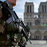 Главният заподозрян в случая с газовите бутилки в Париж, се е заклел във вярност на 