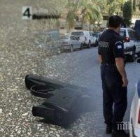 Атински полицай застреля мигрант заради силна музика

