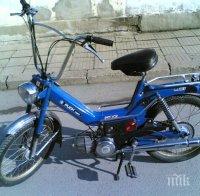 Ветеран мотопедист нацели мазда