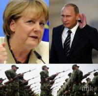ИЗВЪНРЕДНО! Германия скочи на Путин: Иска спешно създаване на Европейски отбранителен съюз срещу Русия