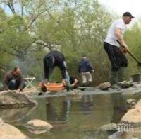 Над 300 души търсят злато край Карлово