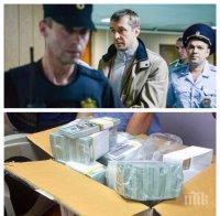 Шок: Откриха в жилището на полковник от руското МВР 9 млрд рубли във валута (120 милиона долара и 2 милиона евро)