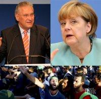 Бавария на бунт! Гонят мигрантите, скочиха и на Меркел