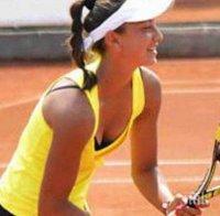 Аршинкова с победа, класира се за осминафиналите