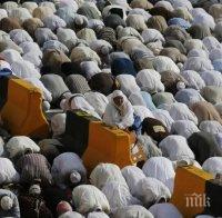 1,5 млн. мюсюлмани се отправят на хадж към Мека