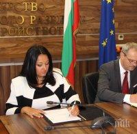 Иновация! Министър Павлова: За първи път в България ремонтираме язовир без да го източваме (СНИМКИ)
