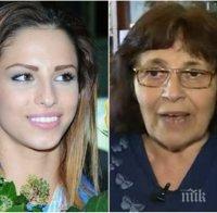 Бабата на Цвети Стоянова с разтърсващо прозрение: Нейната майка я спаси