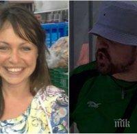 Потресаващ разказ! Проговори журналистката, пребита от лумпен в Бургас

