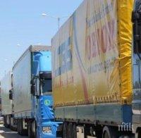 Километрова опашка се извина на „Дунав мост 2”