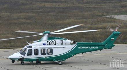 извънредно селскостопански хеликоптер кацна аварийно кърджали