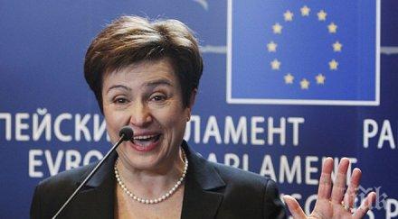 вигенин кандидатурата кристалина георгиева срива шансовете българия оон