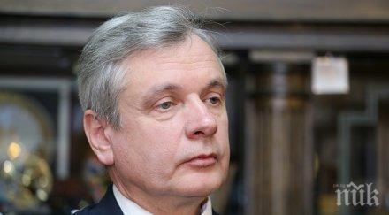 скандал кметът рига нарече министъра образованието откачен гадина