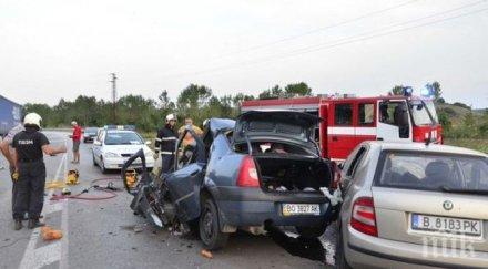 трагедия вижте останало колата украинското семейство загина разград снимки