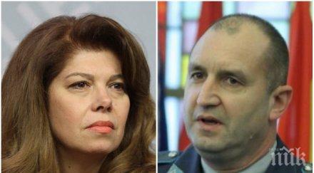 извънредно заседанието бсп илияна йотова остро предупреждение ген радев