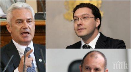 пик волен сидеров ексклузивно борисов изгони даниел митов правителството радев козирувал американски шеф стана антинатовец