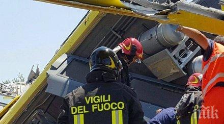 три жертвите влаковата катастрофа испания видео снимки