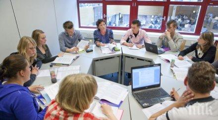 успели млади българи обикалят страната показват личен пример