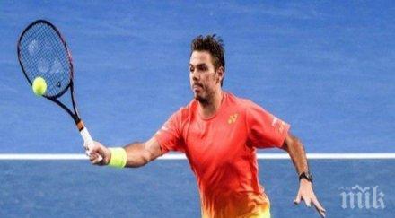 големия мач вавринка посочи направи