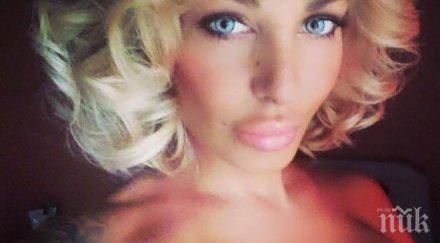 уникум плеймейтка напомпа гърдите майка снимки