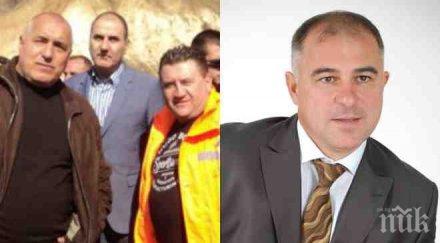 пик симитли черниче скандала агромах кметът апостолов ексклузивно камерите имаx любовница извънбрачно дете мъже интересуват