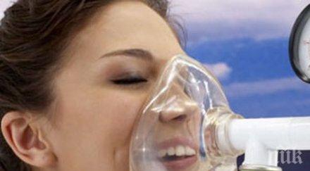 замърсяването въздуха убива милиони струва 225 млрд долара