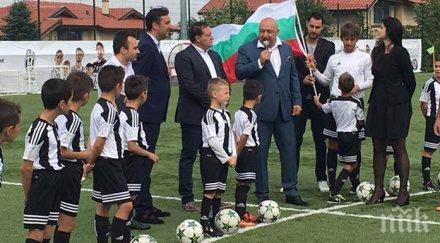 красен кралев закри кампа ювентус