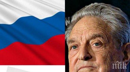 влиятелен латвийски политик сорос агитира приема бежанци заслужава стане персона нон грата