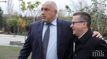 вучич борисов обсъдиха мигрантската криза сигурността региона