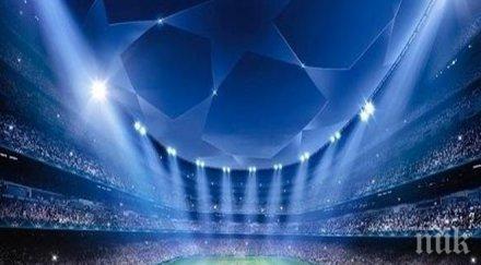 огромен скандал шампионска лига