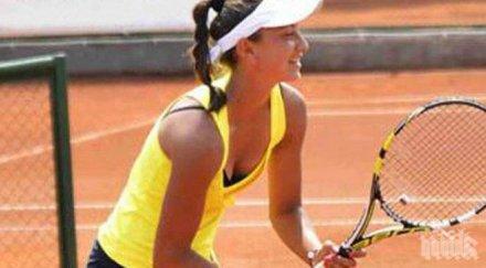 аршинкова победа класира осминафиналите