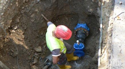 вода столицата