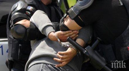 хванаха затворник отпуск грабил пари злато хорските къщи