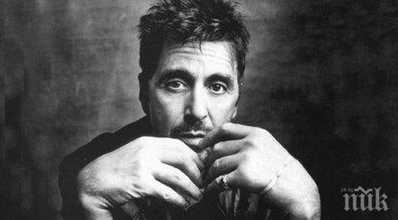 пачино ослепява оперирали пердетата очи