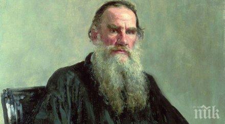 толстой уикенд съчетава руски театър съвременен западен прочит класика