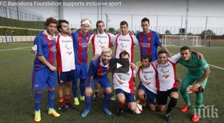 футболисти барселона играха параолимпийския тип испания